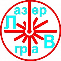 Лазерная гравировка